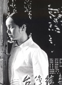 色综合狠狠操